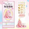 Drop Glue 1D DIY Crystal Stickers Whale Bear Rabbit Cartoon Stacking Stickers Removable Handcraft Relief Ornament Stickers