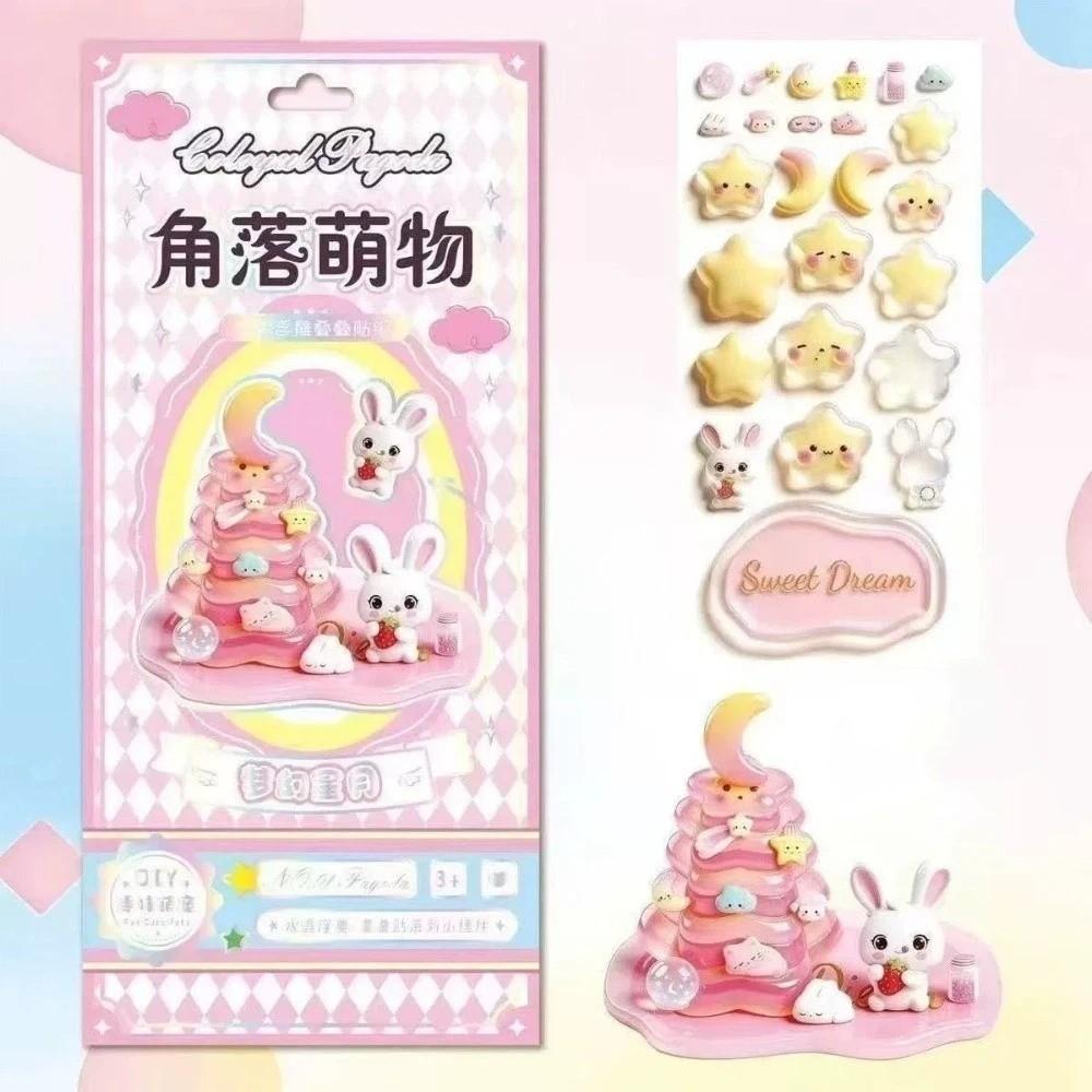 Drop Glue 1D DIY Crystal Stickers Whale Bear Rabbit Cartoon Stacking Stickers Removable Handcraft Relief Ornament Stickers
