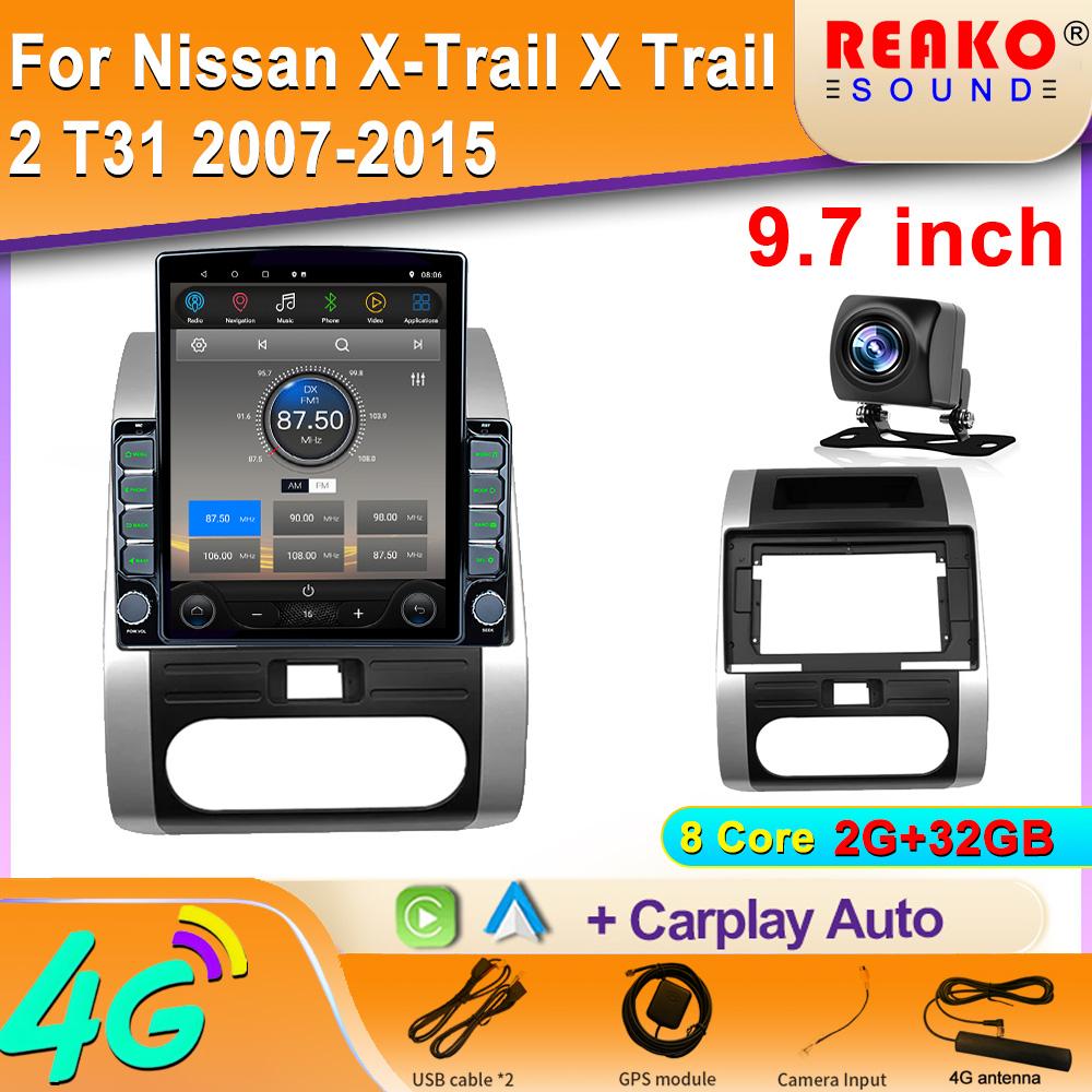 9.7" Vertical Style Tesla Screen Android Car Radio for Nissan X-Trail X Trail 2 T31 2007-2015 Navigation GPS Multimedia Player