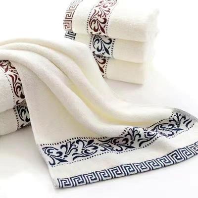 Absorbent Blue & White Porcelain Cotton Face Towel - Soft, Thick & Ideal for Men and Women