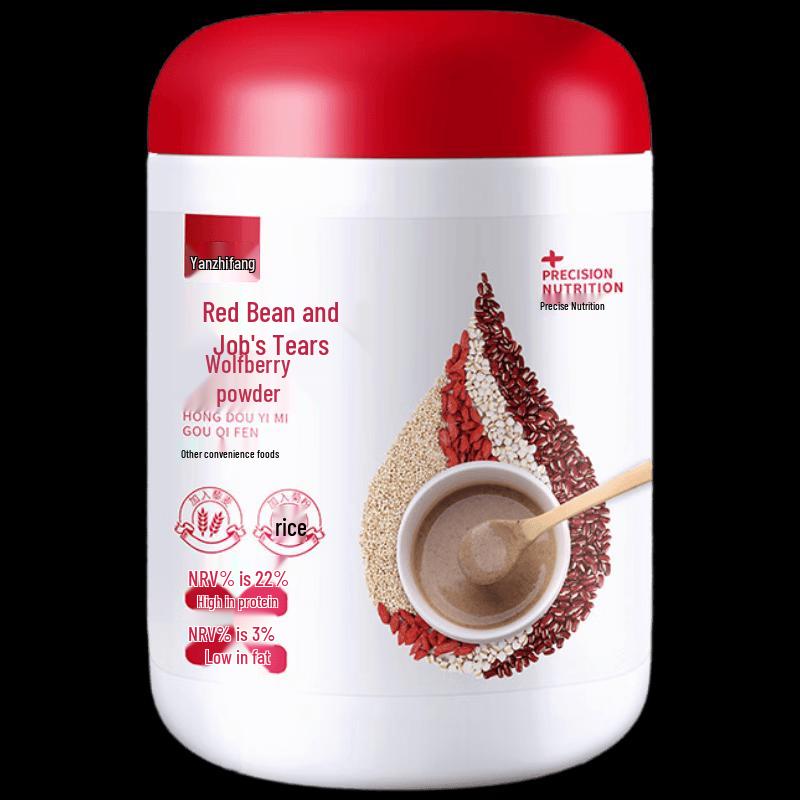 Yanzhifang Red Bean, Coix Seed & Goji Berry Powder