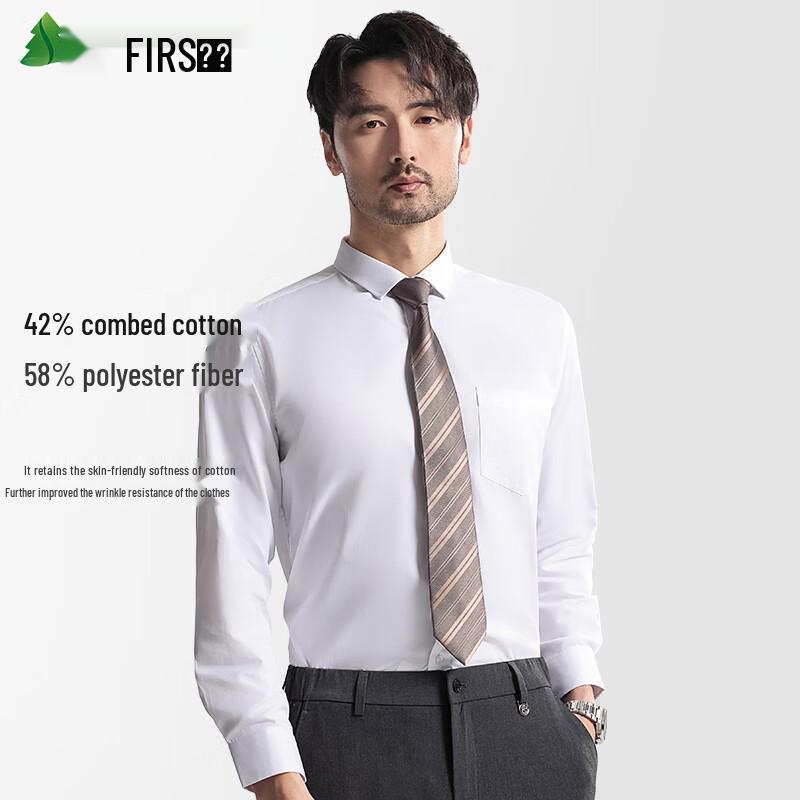 FIRS Men's Long-Sleeve Non-Iron Business Casual Shirt