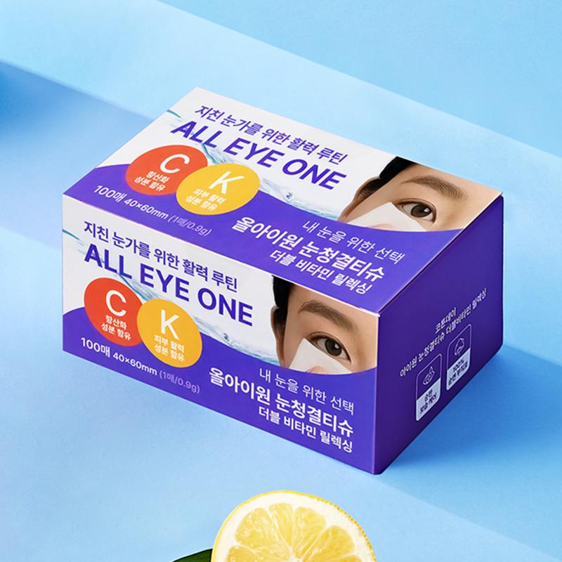 Cotton Day All-I-One Eye Cleansing Wipes Double Vitamin Relaxing Eyelid Cleanser Meibomian Gland & Oil Gland Cleaning, 100 wipes, 1 pcs
