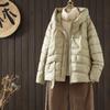 Lightweight fashion hooded white duck down jacket women's winter new loose casual warm short coat