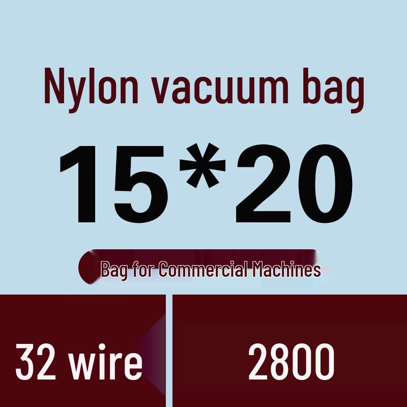 Handun Nylon Thickened Vacuum Sealing Bags