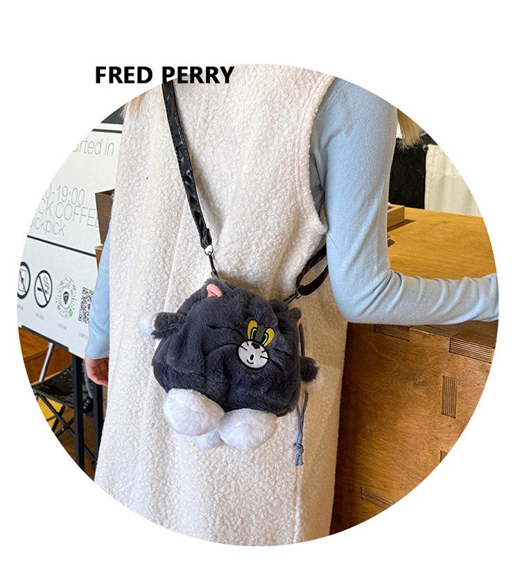 2024 Cross-Border Cartoon Plush Handbag: New Cute Girl's Shoulder & Crossbody Bag