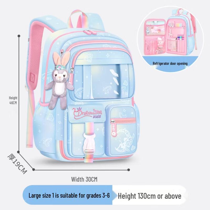 Li Shen Kids Primary School Backpack Large