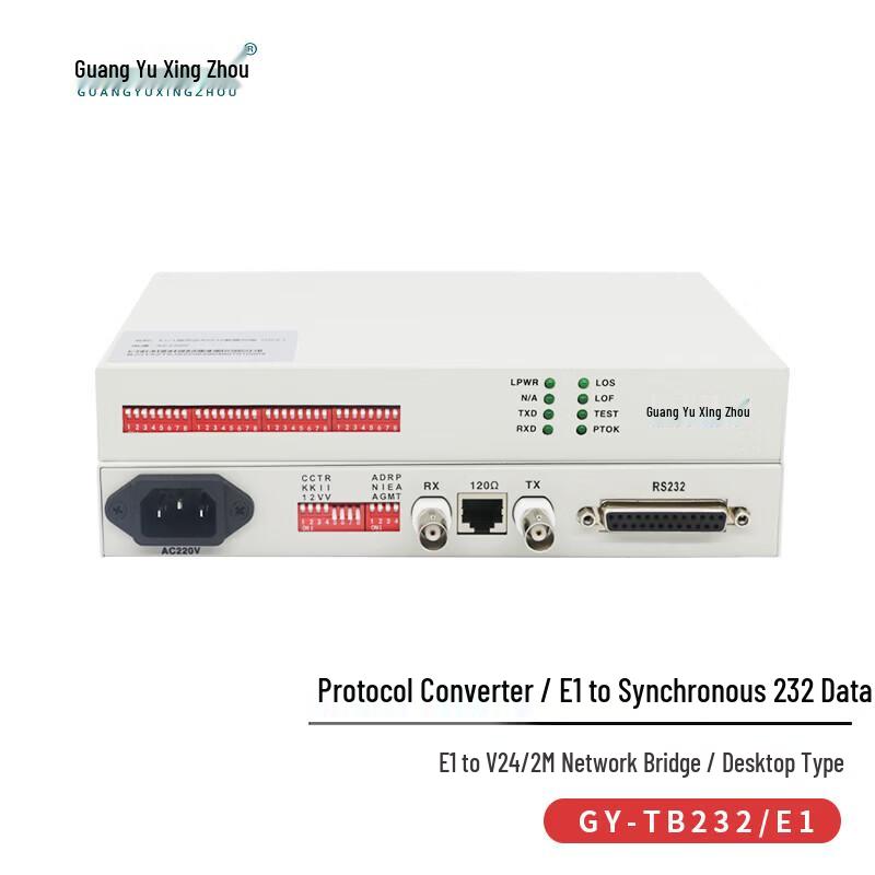 Guangyuxingzhou GY-TB232/E1 Protocol Converter