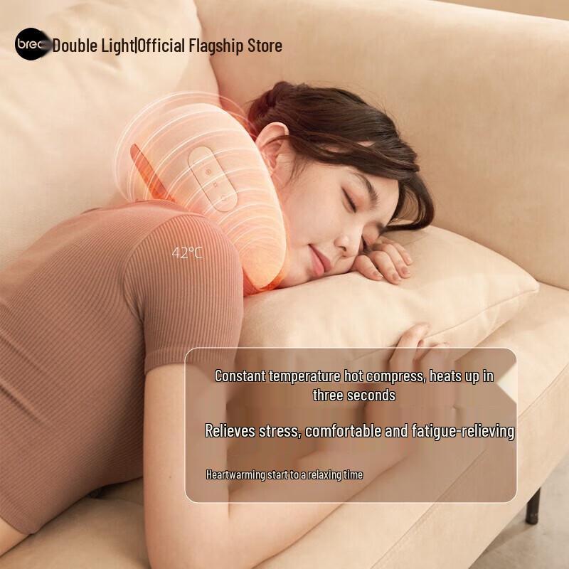 Breo Neck C2 U-shaped Cervical Massager CN plug (adapter included)