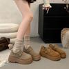 Trifle Sole Loafers Plus Fleece Shoes for Women