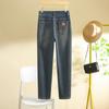 Women's High-Waisted Slimming Harem Jeans - Petite Nine-Point Dad Pants for Spring and Autumn 2024