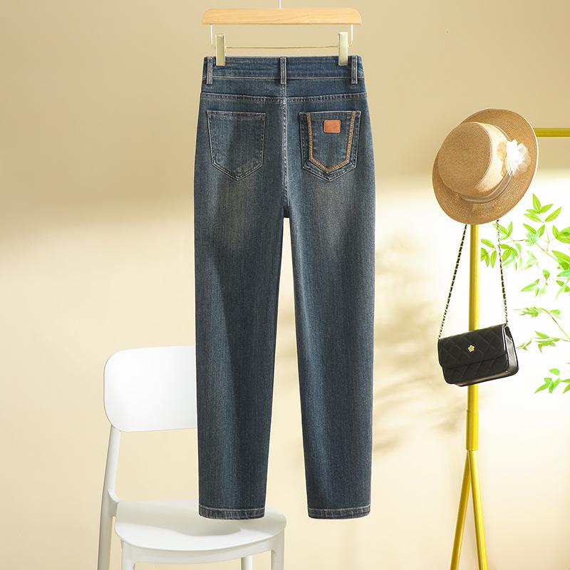 Women's High-Waisted Slimming Harem Jeans - Petite Nine-Point Dad Pants for Spring and Autumn 2024