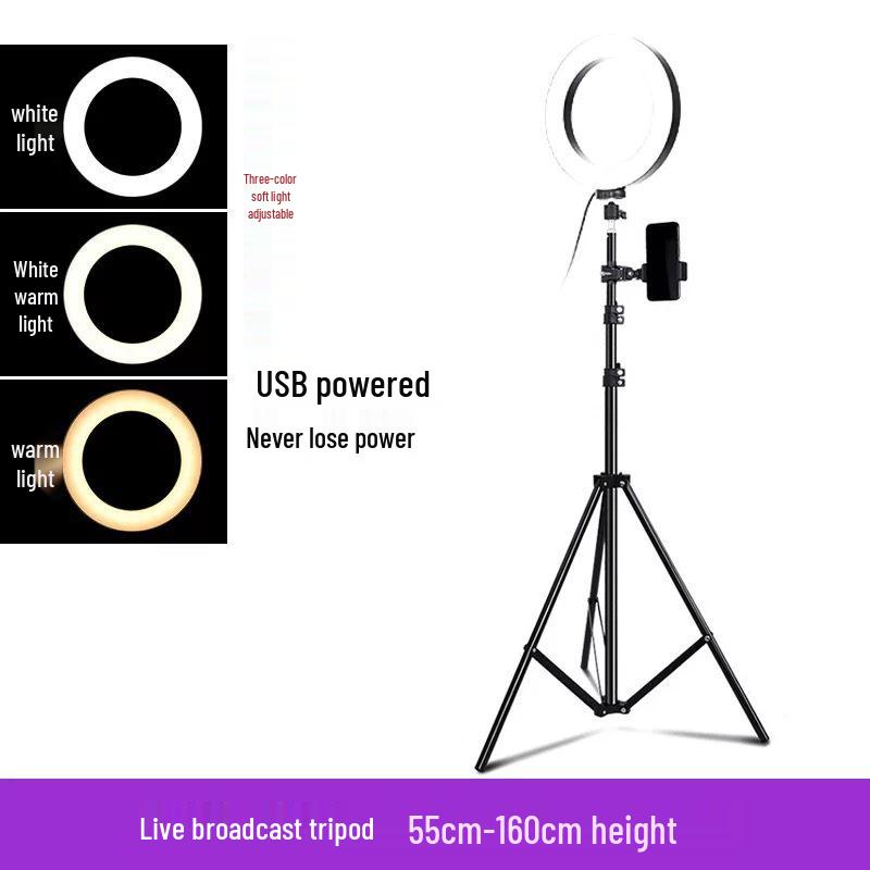 Outdoor Mobile Phone Streaming Tripod with Fill Light & Selfie Function