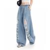 unifree Street Style Ripped Lace Wide-Leg Jeans