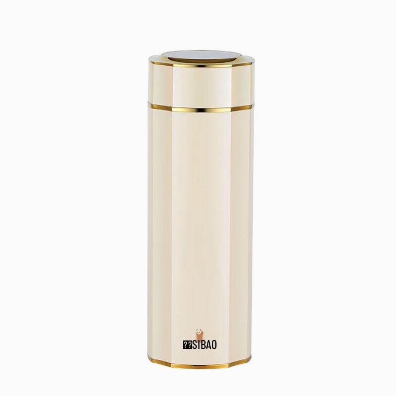 SIBAO Fangcong 1 Insulated Bottle