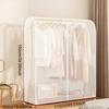 Garment Coat Dust Moisture Proof Protection Transparent Square Full Cover for Floor-standing Drying Rack for Clothes