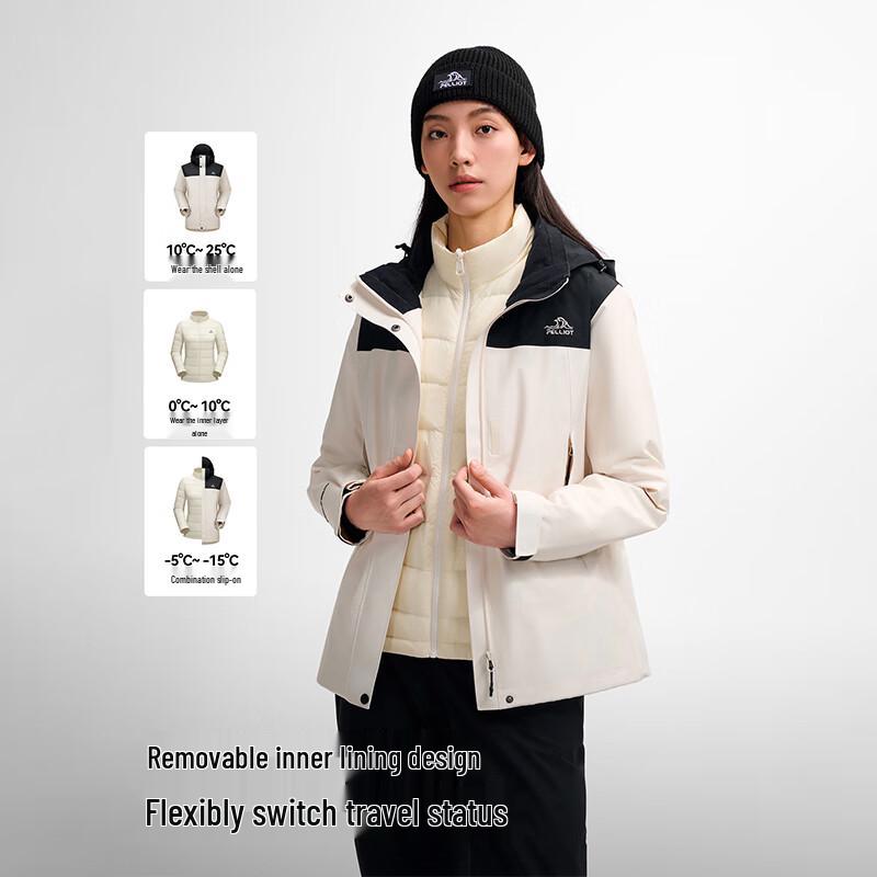 Pelliot Women's 3-in-1 Warm Outdoor Jacket