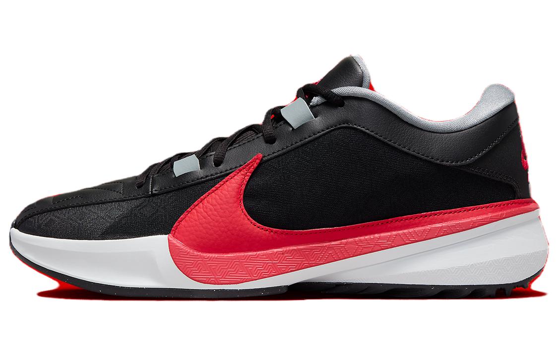 Nike Zoom Freak 5 Double Trouble DX4985-004 42