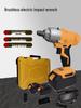 Cordless High Torque Lithium Impact Wrench with Torque Limiting and Portable Design
