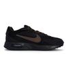 Nike Air Max Solo 811 Manufacturing, Secret Journey, Special Shoe Box Slip Resistant, Abrasion Resistant, Breathable DX3666-010(Team80-S-BOX)