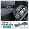 Co-pilot Water Cup Storage Box For NIO ES6 EC6 2023-2025 Central Control Small Table Board Modified Car Interior Accessories