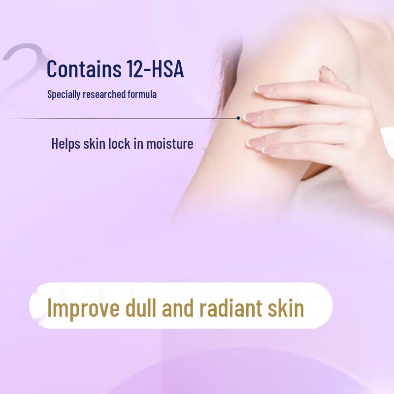 Dove Soft & Luminous Refreshing Body Wash