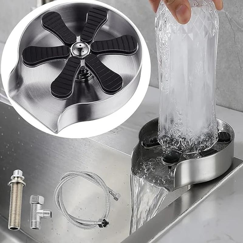 

Faucet Glass Rinser High Pressure Cup Washer For Kitchen Sink Glass Beer Coffee Milk Tea Cup Cleaner Bar Accessories Clean Tool G3/8