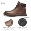 Foxsense Chelsea Side Chukka Genuine Straight Dress Dark Size Men's Boots, Gore, Style, Leather, Tip, Shoes, Formal, Brown, 28.0cm, R766H-22