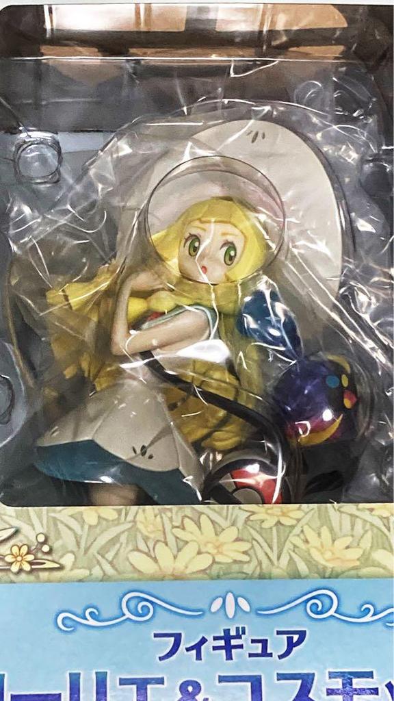 [USED] Kotobukiya Lillie & Cosmog Figure