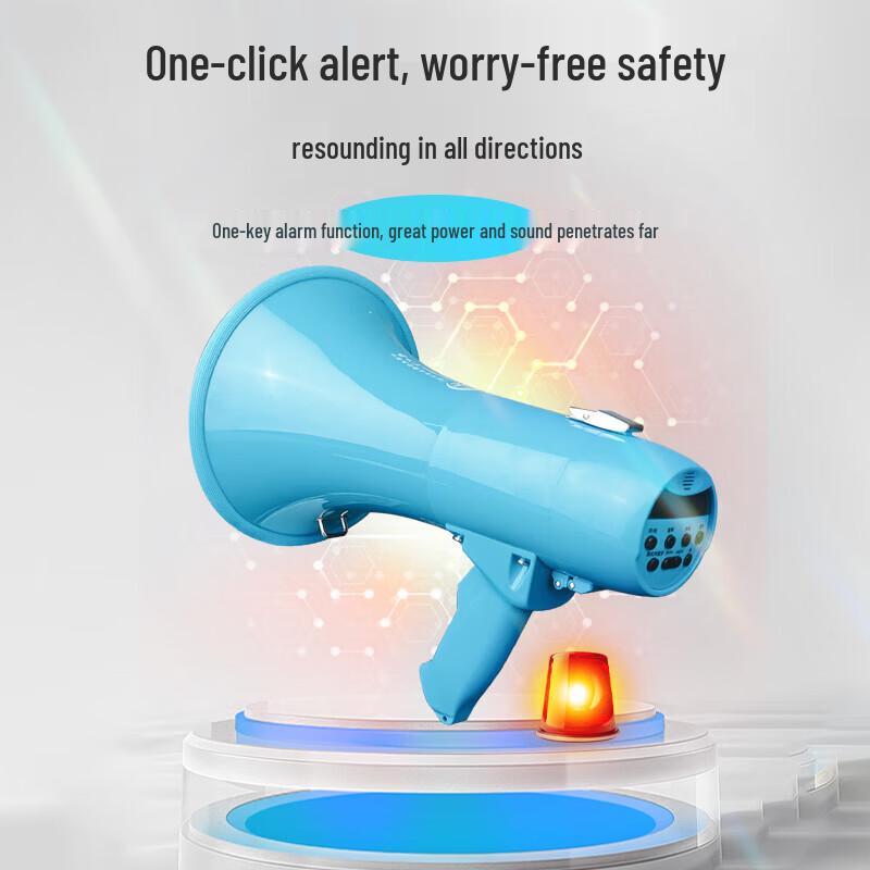 Leigongwang Outdoor Handheld Megaphone with Recording CN plug (adapter included) (CN version)
