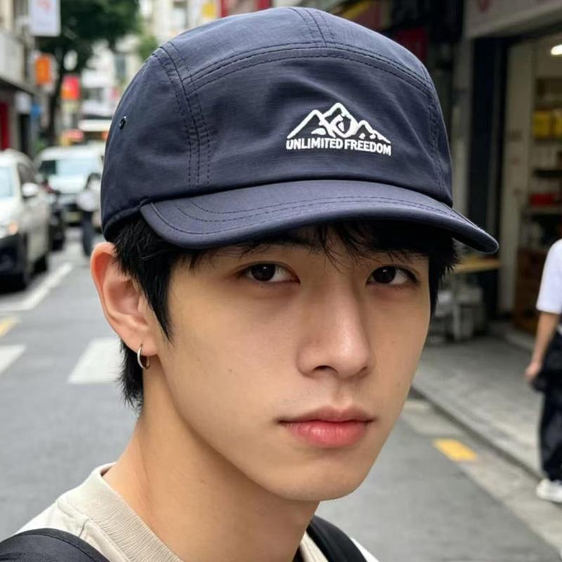 Japanese-style Retro Short-brim Hat, Casual Versatile Quick-dry Baseball Cap, Outdoor Sun-protection Small-brim Running Hat