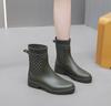 1 Pair of Women's Short Chelsea Rain Boots Fashionable U-Shaped Fly Woven Rain Boots Pvc Non-Slip Waterproof Rubber Shoes