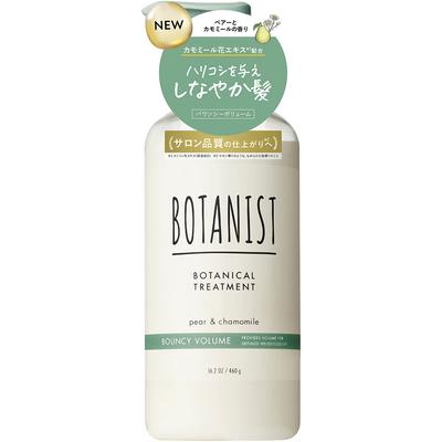 Botanist Botanical Treatment Bouncy Volume (Refill) 460g Shampoo/conditioner (premium) Apply a Small Amount of Hair Conditioner To the Ends of Th
