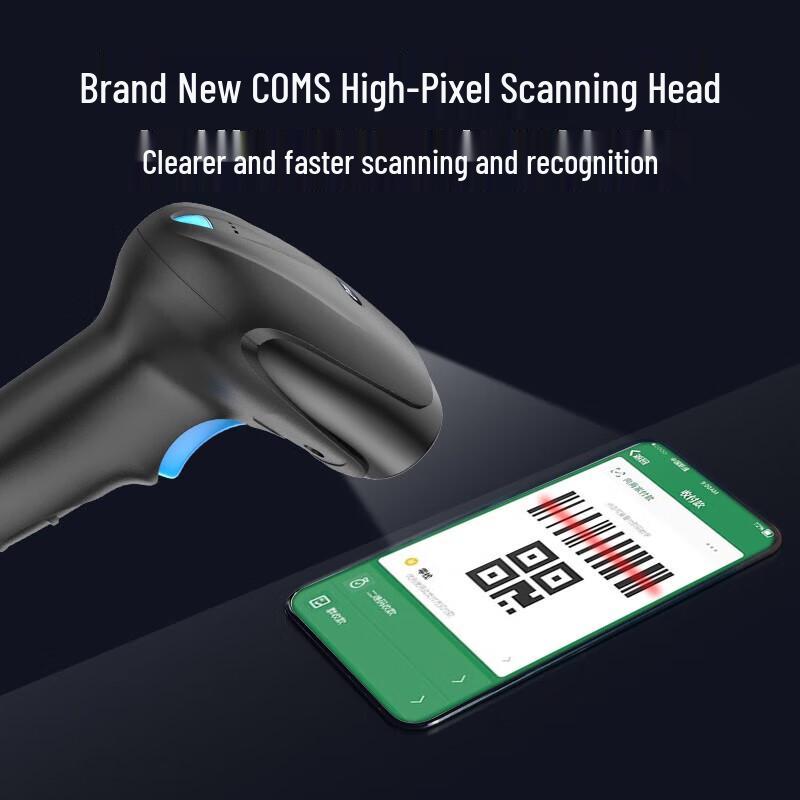 Comnet EP-8800 Wired 1D/2D Barcode Scanner