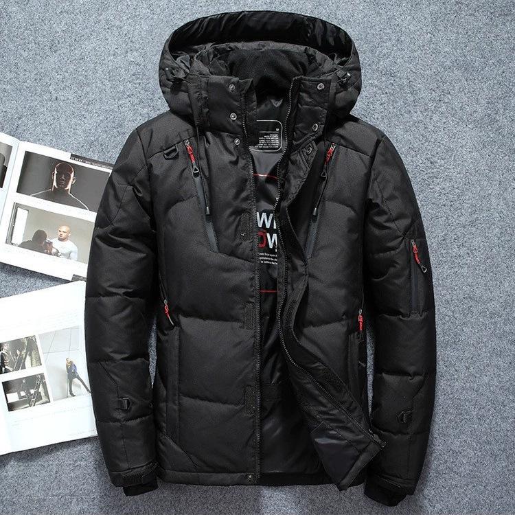 Men's Short Down Jacket with Detachable Hood - Windbreaker, Thickened, Youth Fashion, Cold-Proof