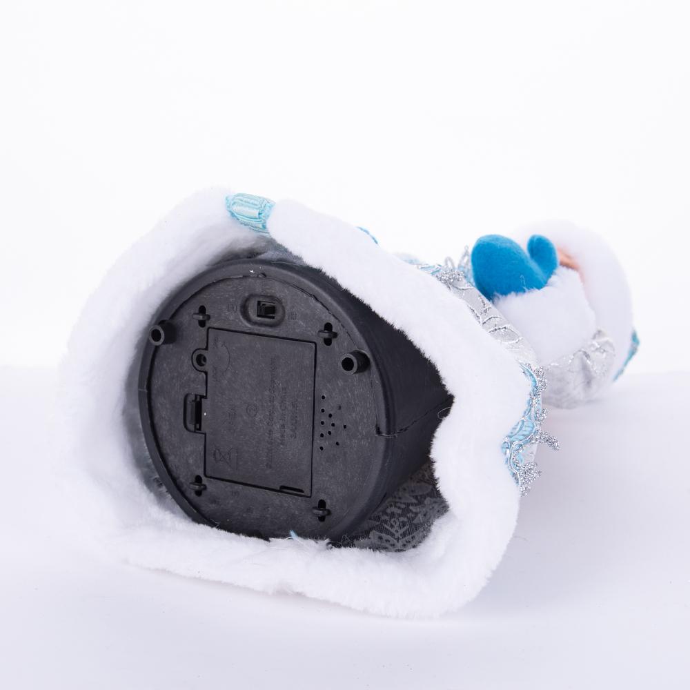 Ice Blue & Silver Snegurochka Plush Ornament