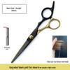 Detachable Hair Cutting & Thinning Scissors Set for Home Use