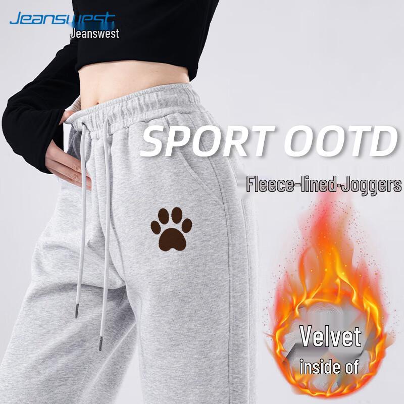 Jeanswest Women's High-Waisted Jogger Sweatpants