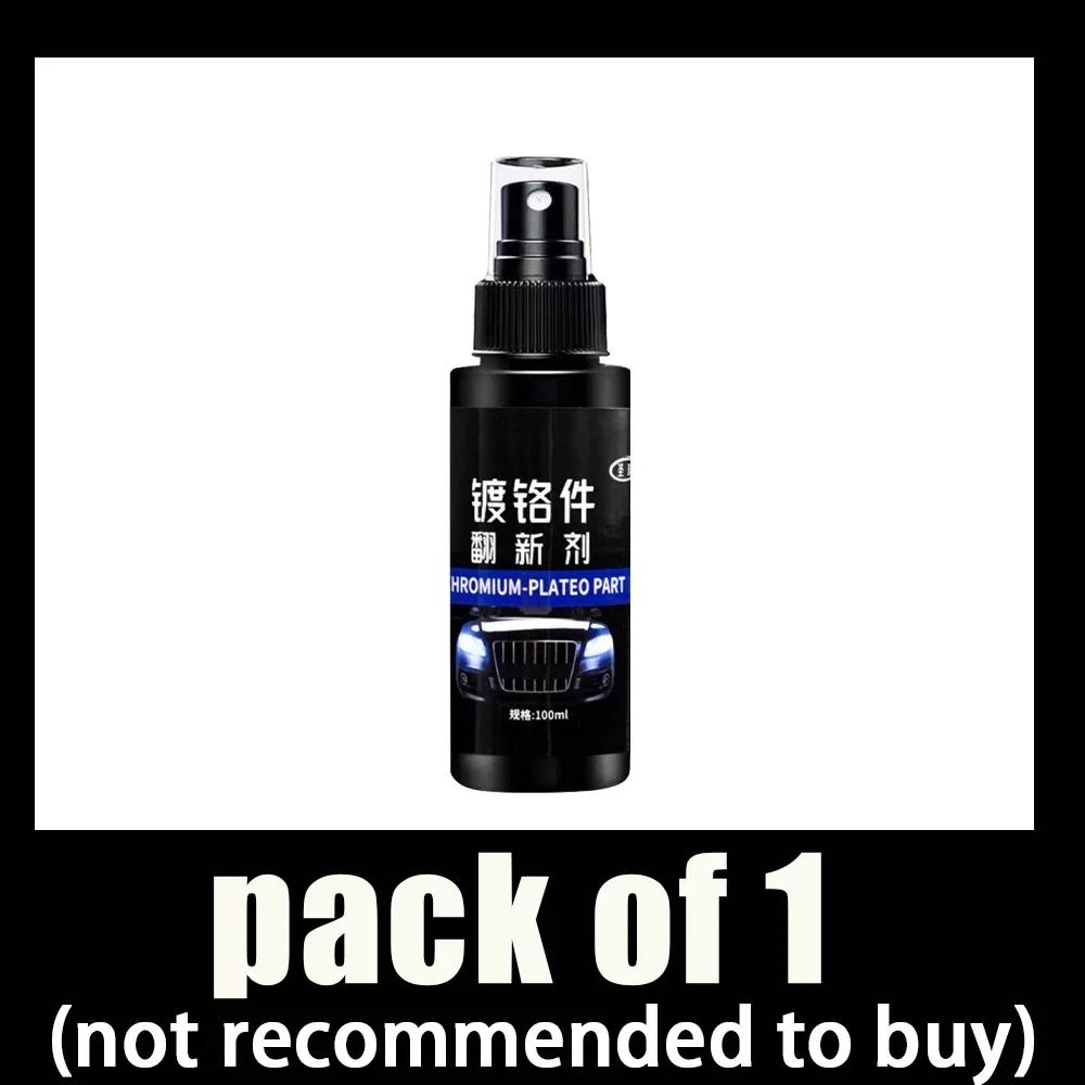 

YC19 Полироль для восстановления хрома автомобиля Блеск металла Восстанавливающее средство для дверных ручек, окон и очистки логотипа автомобиля