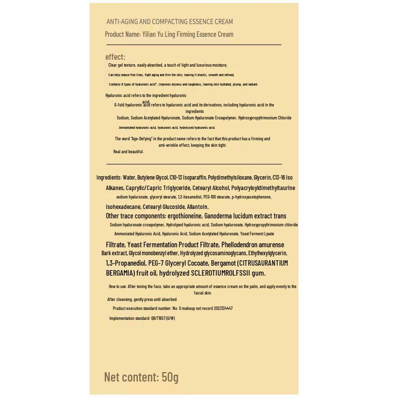 RELLET Anti-Aging Firming 5-Piece Skincare Gift Set