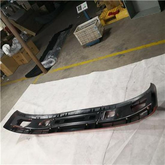 Foton Red Bumper Cover - Model 1B20053100029 Foton