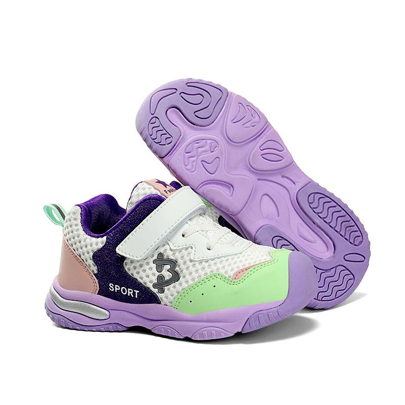 26-38 Children's Anti Slip Wear Resistant Fashionable Sports and Casual Shoes Running Shoes Board Shoes