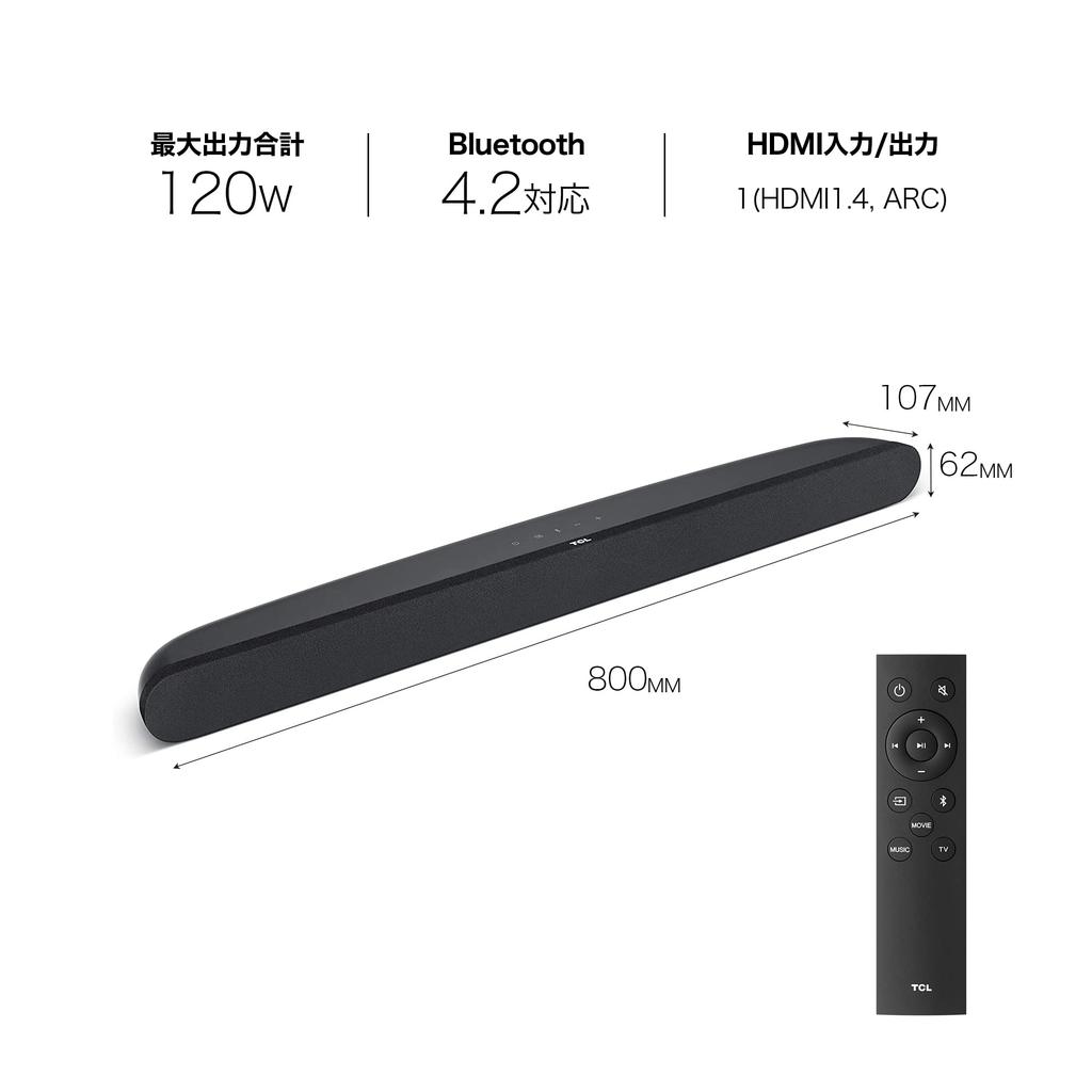 TCL Soundbar 120W Dolby Compatible TS6100 Black 2.0ch Audio/HDMI/Bluetooth