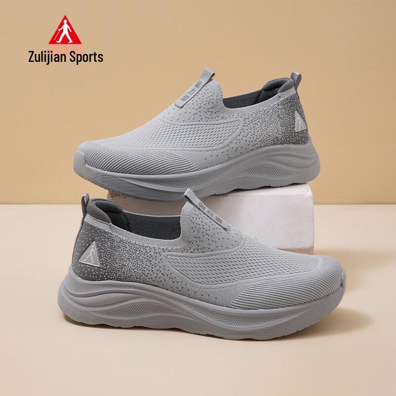 Zulijian Men s 9023 Laceless Comfort Sports Shoes 44