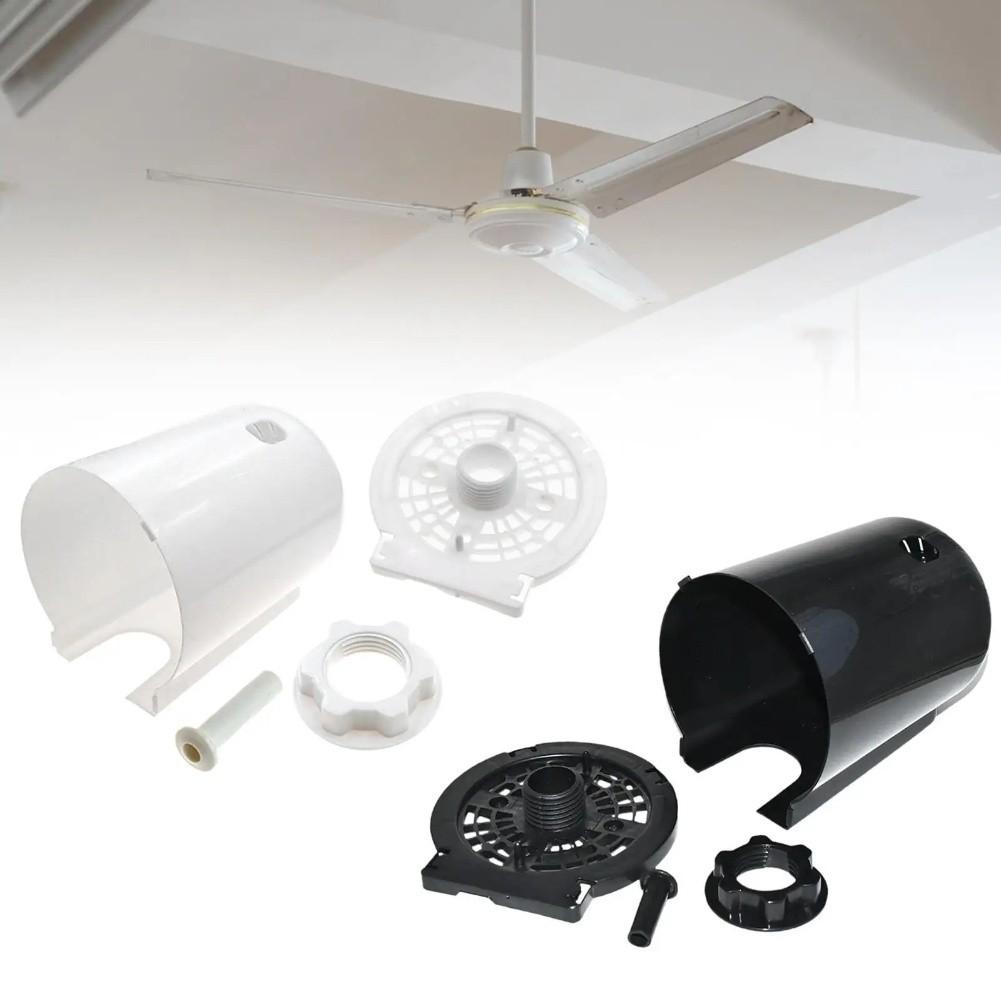 Fan Motor Rear Cover Electric Fan Back Cover Motor Fixing Nut Cover