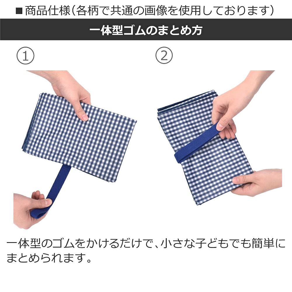 COLORFUL CANDY STYLE Leisure Sheet for 1 for Field Sports Basic N4807400 Boys, Children, Person, Compact, Trips, Days, Stripes, Blue,