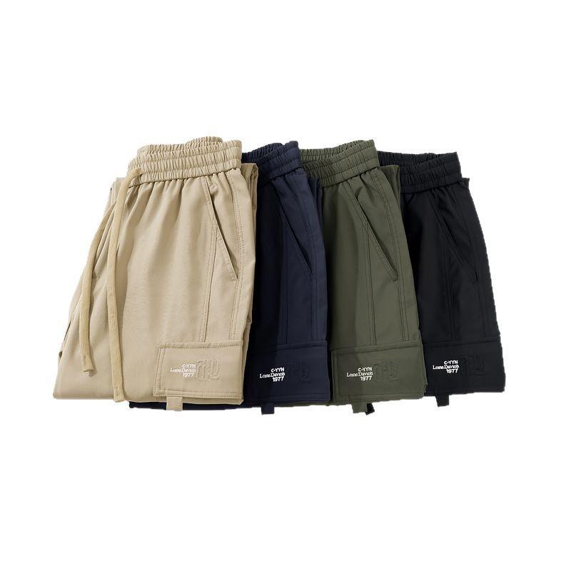 Minger | Spring and Summer New Loose Wide Leg Overalls Men's American Trend Brand Fashion Straight Casual Pants