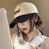 Adjustable Unisex Peaked Cap Sunscreen Summer Sunshade Hats Letter Embroidery Baseball Cap  Summer