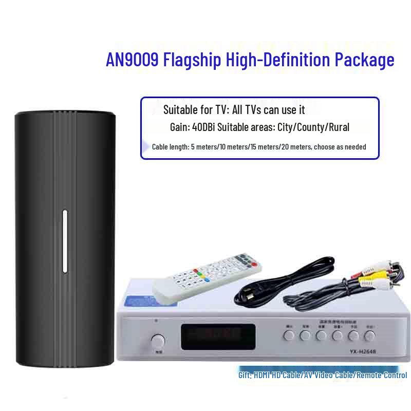 HDTV Digitale Signalantenne für Innen-/Außenbereich