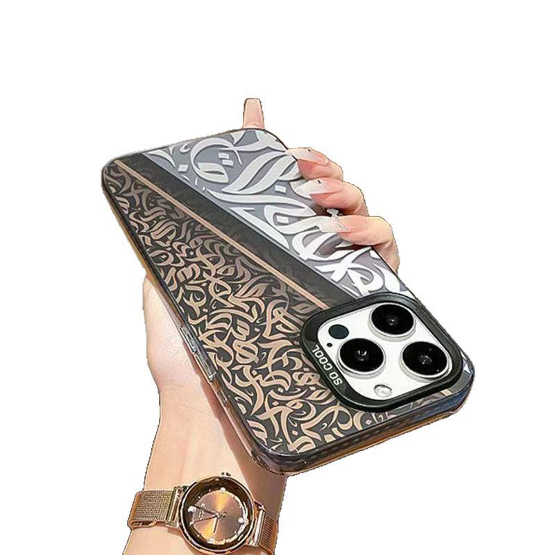 Floral Calligraphy Apple 17Pro Max Phone Case for iPhone16 Pro, Cross-border 14, 15Air